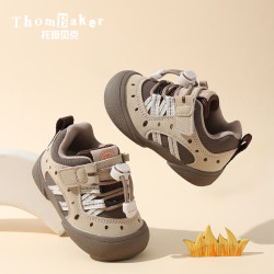 ThomBaker 防滑 缓震休闲鞋 全码