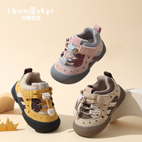 ThomBaker 软底防滑 复古休闲鞋