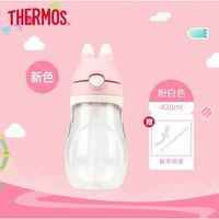 THERMOS 膳魔师 Tritan可磨牙兔耳水杯 幼儿吸管杯 420ml（赠 备用吸管）