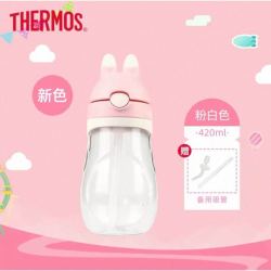 THERMOS 膳魔师 Tritan可磨牙兔耳水杯 幼儿吸管杯 420ml（赠 备用吸管）