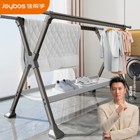 佳帮手 晾衣架子落地式加粗家用阳台卧室内专用折叠晒衣服神器专属