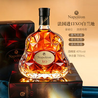 麦赫伦 法国进口XO白兰地 40度 700mL 礼盒装