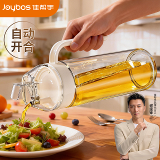 佳帮手 玻璃油壶厨房专用自动开合大容量家用防漏酱油醋调料瓶油瓶
