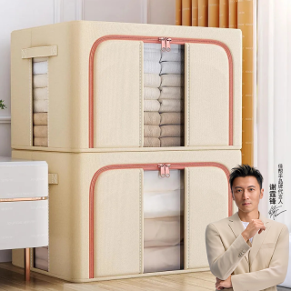 佳帮手 收纳箱大号衣服玩具杂物整理箱带盖加厚布艺可折叠衣柜储物