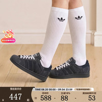 adidas 三叶草男女同款情侣经典贝壳头运动百搭休闲鞋LA3775 KK4685 42