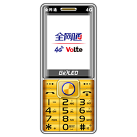 GIOLED GIOCOD LD-H1 4G全网通 金色 功能机