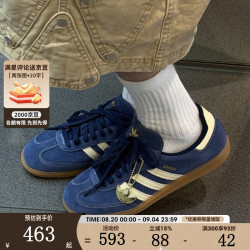 adidas 三叶草男女鞋SAMBA OG运动休闲鞋KK2273 KK2273 40.5