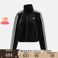 adidas 三叶草女子运动健身夹克外套KR6511 KR6511 S