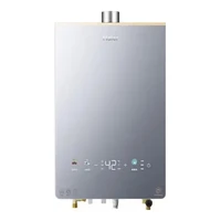 海尔 静音王系列 JSQ31-16KL5PROFXPGU1 燃气热水器 16L