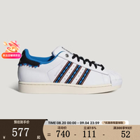 adidas 三叶草男女鞋SUPERSTAR II运动休闲鞋LC5008 LC5008 41