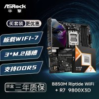 GeIL 12G DDR5-5600  笔记本内存条 千禧系列 笔记本电脑内存扩容