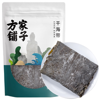 方家铺子 昆布海带干 220g 袋装