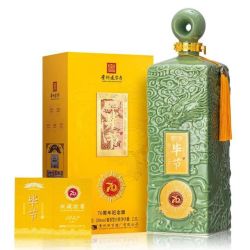 毕节 70周年 53%vol酱香型白酒 2.5L礼盒装
