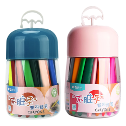 晨光 2AGMX4233 双头塑料易握 36色 蜡笔
