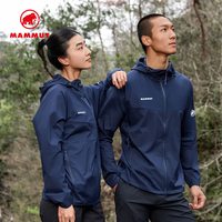 MAMMUT 小冰象Glider Light Pertex 轻薄透汽皮肤衣