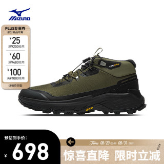 美津浓 中帮徒步运动户外鞋GM CROSSWILDIIMID 02/橄榄绿/黑   41