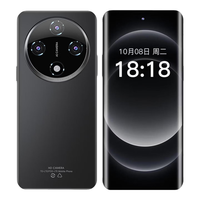 OPRD OPRDX200pro 骁龙888 典雅黑 20GB+512GB 5G手机