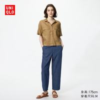 优衣库 棉质 女士牛仔裤 XS 67 海蓝色