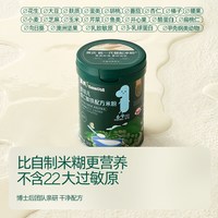 英氏 婴幼儿高铁米粉6罐 宝宝米糊米粉婴幼儿辅食婴标好吸收6月龄+