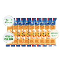 Kiri凯芮 甜心小酪芒果百香果味 5粒*9包 再制干酪