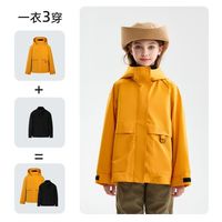 雪中飞 儿童冲锋衣三合一 秋冬外套可拆卸