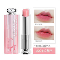 Dior 口红烈艳蓝金粉漾魅惑润唇膏 闪亮女士 唇膏3.2g 魅惑#001浅粉色-人气色