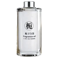 车载香薰 栀子白茶 300ml