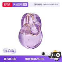 宝格丽 OMNIA系列 花舞轻盈女士淡香水 EDT 40ml