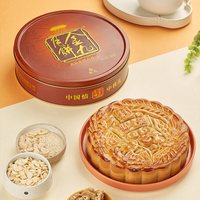 国家补贴、88VIP:金九月饼 金九 五仁月饼金腿大月饼 500g