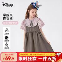 迪士尼 女童裙子兔子警官连衣裙儿童夏季2026新款洋气小女孩假两件公主裙