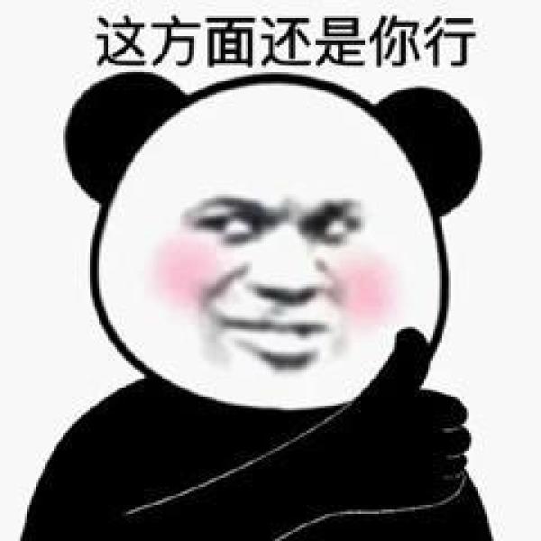 必看促销：又想薄又想久？这波赤尾把选择题变送分题！