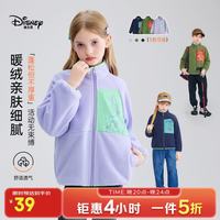 迪士尼 儿童摇粒绒保暖外套