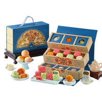 元素温度 广式蛋黄莲蓉月饼礼盒 630g