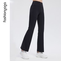 ON fashionyoga 凡圣 瑜伽微喇叭裤裸感软糯弹力高腰修身显瘦运动裤女FC12908