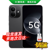 小米 17 Pro Max 新品5G手机 24期免息择购 note17pro 抗摔 满级防水 极