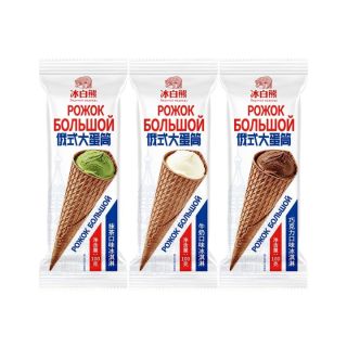 冰白熊俄式大蛋筒冰淇淋牛奶巧克力抹茶味冰激凌雪糕冷饮
