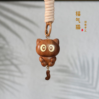 木易 实木镶嵌福气猫挂件创意摇一摇可爱包包挂饰卡通钥匙扣汽车挂件 罗小黑包包挂件福气猫