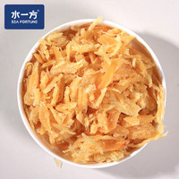 水一方 现烤鱼片 鱼片零食健康食品大连特产聚会零食 鲜烤鱿鱼碎50g