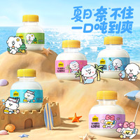 认养一头牛 奈娃款低温鲜牛奶A2 β-酪蛋白mini吨吨牛乳200ml DSP