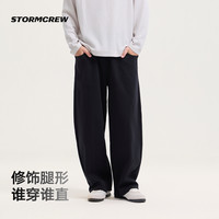 media storm 拼片小弯刀长裤2.0STORMCREW26新款休闲挺括不易粘毛男女