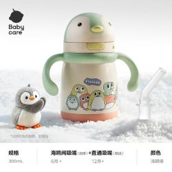 babycare 小企鹅保温杯婴幼儿吸管杯儿童学饮杯6个月奶瓶宝宝水杯