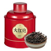 五虎 特级武夷岩茶大红袍 250g 罐装