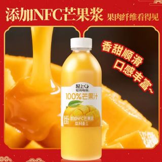 轻上 100%果汁含量芒果汁1L*2