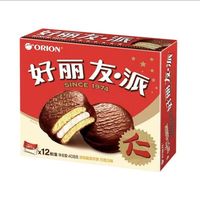 好丽友 经典热销 巧克力派 12枚 445g