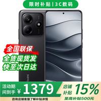 小米 MI红米K70 至尊版 2026热销新品5G 12期店选 免息 5110mAh大电量 大光圈超感相机