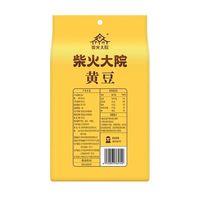 柴火大院 黄豆 1kg