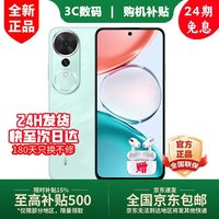 华为 Mate 70 Pro 512GB全新正品2026热销手机 24期免息可选畅玩70 Plus 新款大屏AI 7000mAh大电池手机