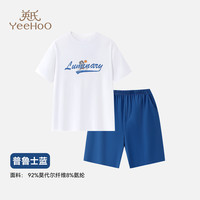 英氏 10A抑菌莫代尔家居服套装
