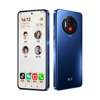 馨刻 P8 24h人工守护 深蓝 6GB+128GB 老人手机