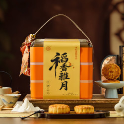 稻香村 高端三层月饼礼盒 稻香雅月1000g